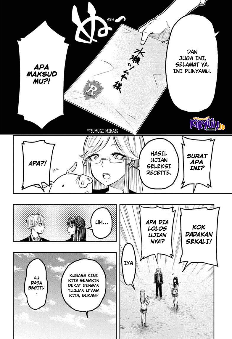 amenofuru - Chapter: 11