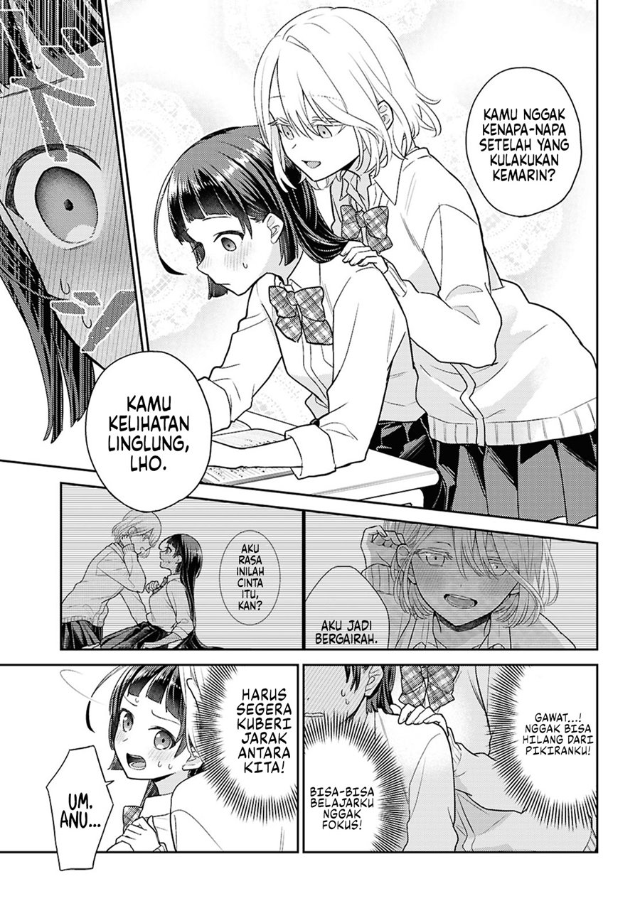 yume-to-koi-dewa-tsuriawanai - Chapter: 2