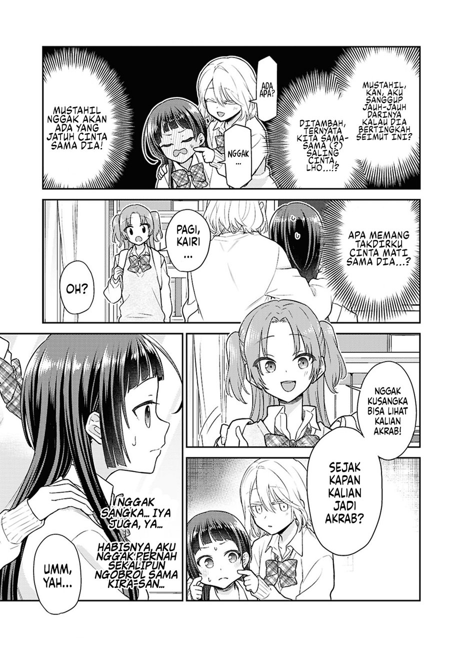 yume-to-koi-dewa-tsuriawanai - Chapter: 2