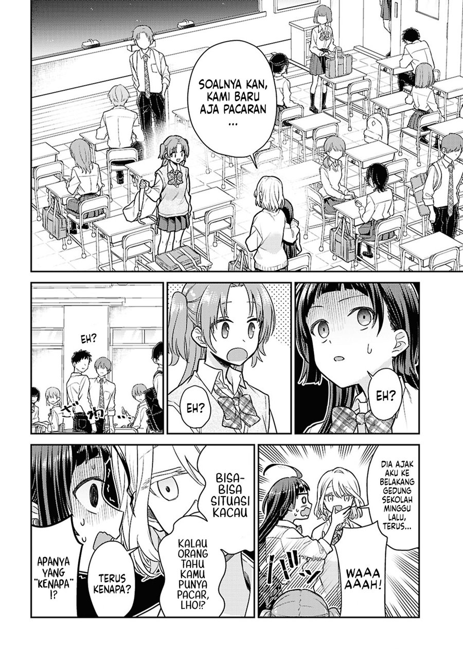 yume-to-koi-dewa-tsuriawanai - Chapter: 2