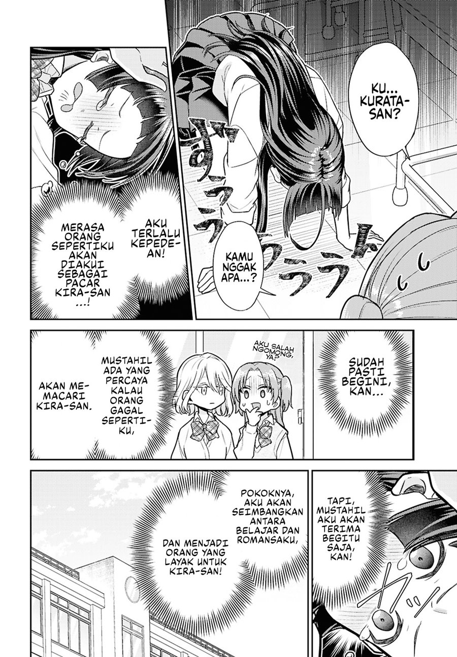 yume-to-koi-dewa-tsuriawanai - Chapter: 2