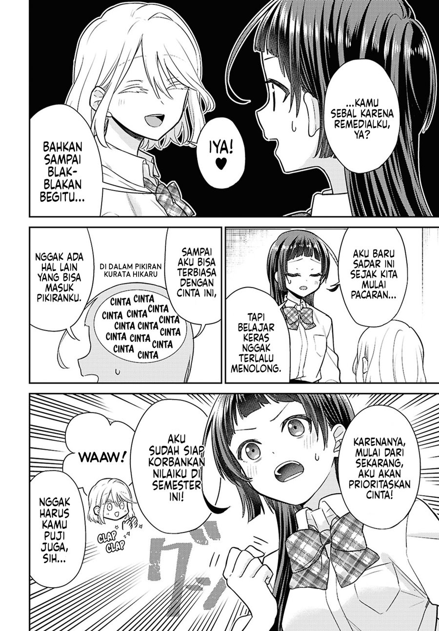 yume-to-koi-dewa-tsuriawanai - Chapter: 2