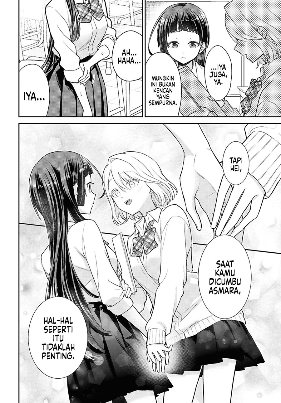 yume-to-koi-dewa-tsuriawanai - Chapter: 2