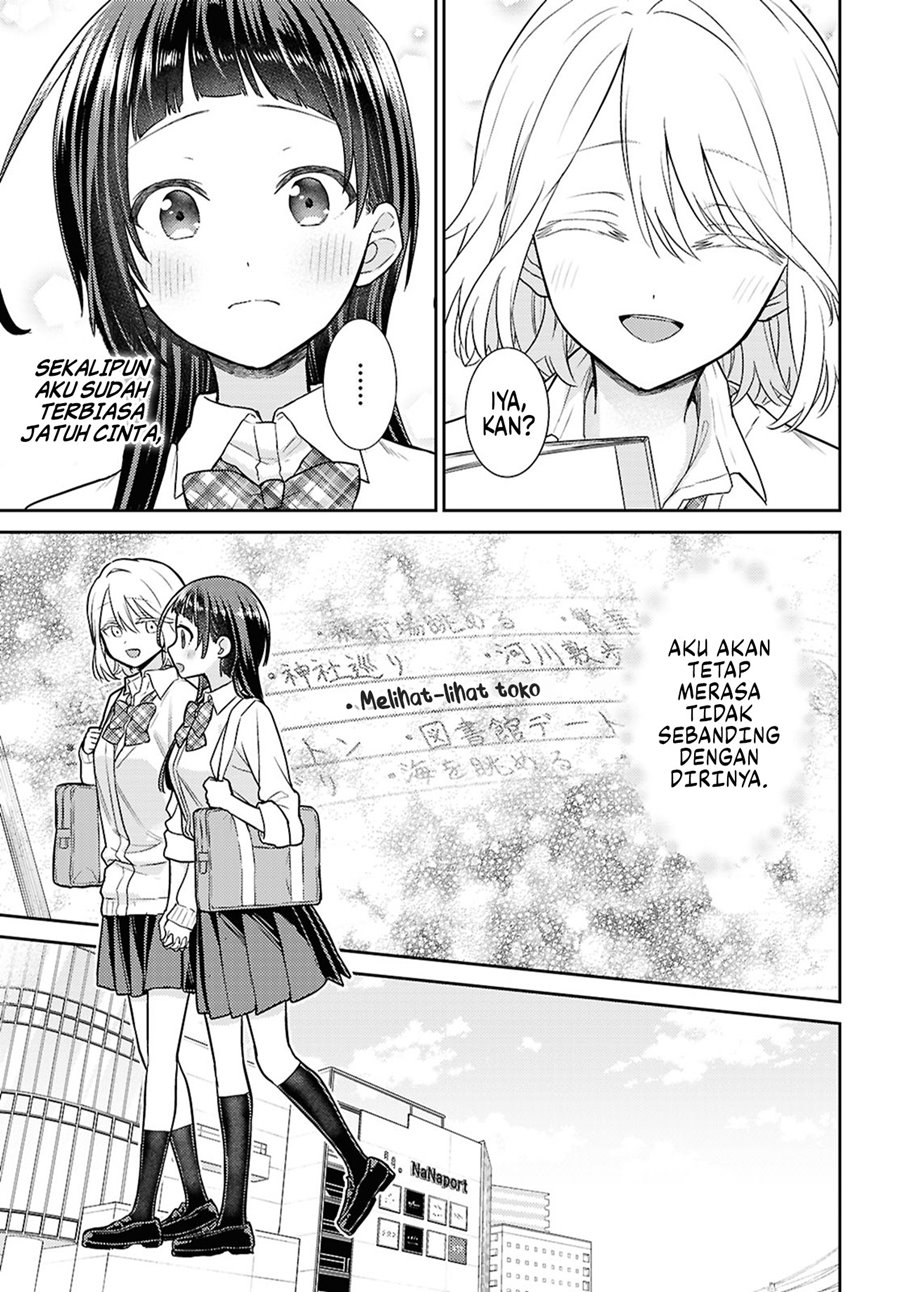 yume-to-koi-dewa-tsuriawanai - Chapter: 2