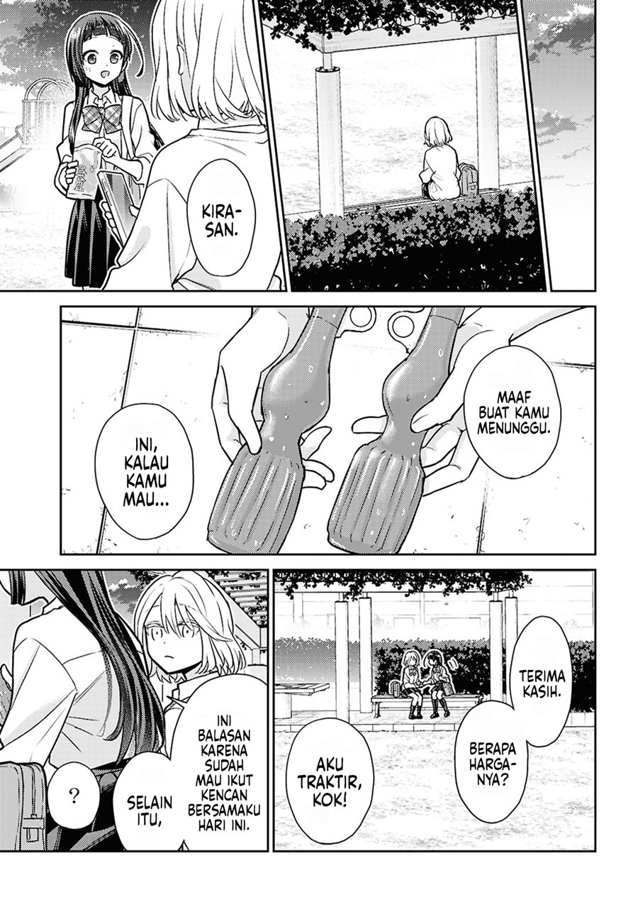 yume-to-koi-dewa-tsuriawanai - Chapter: 2