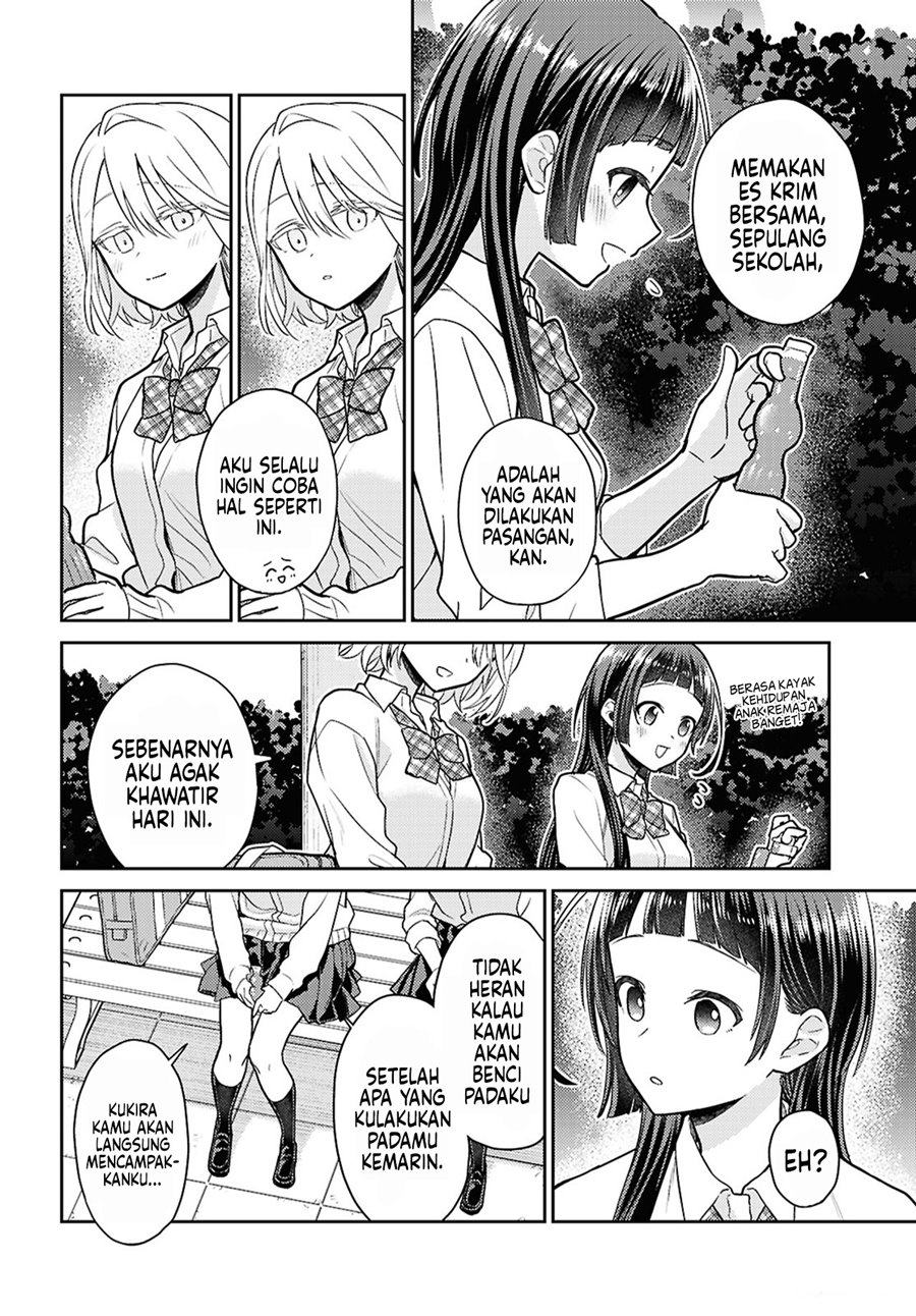 yume-to-koi-dewa-tsuriawanai - Chapter: 2