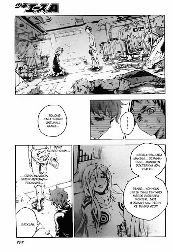 deadman-wonderland - Chapter: 36