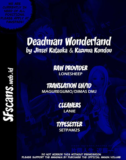 deadman-wonderland - Chapter: 36