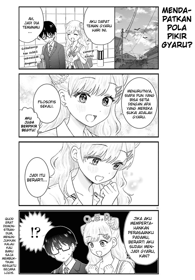 uchida-san-wa-zettai-ni-gyaru-janai - Chapter: 1