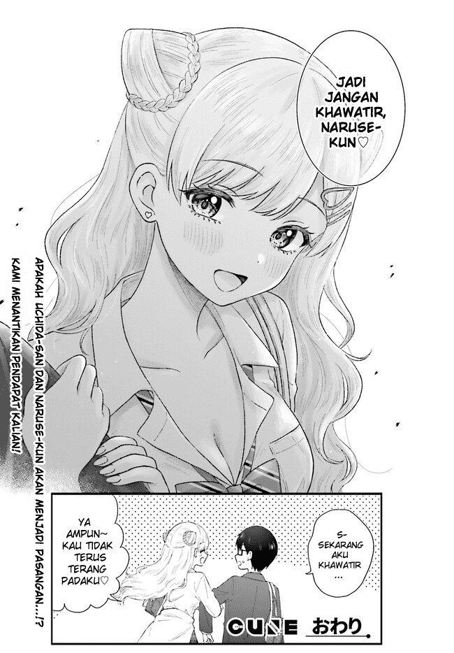 uchida-san-wa-zettai-ni-gyaru-janai - Chapter: 1