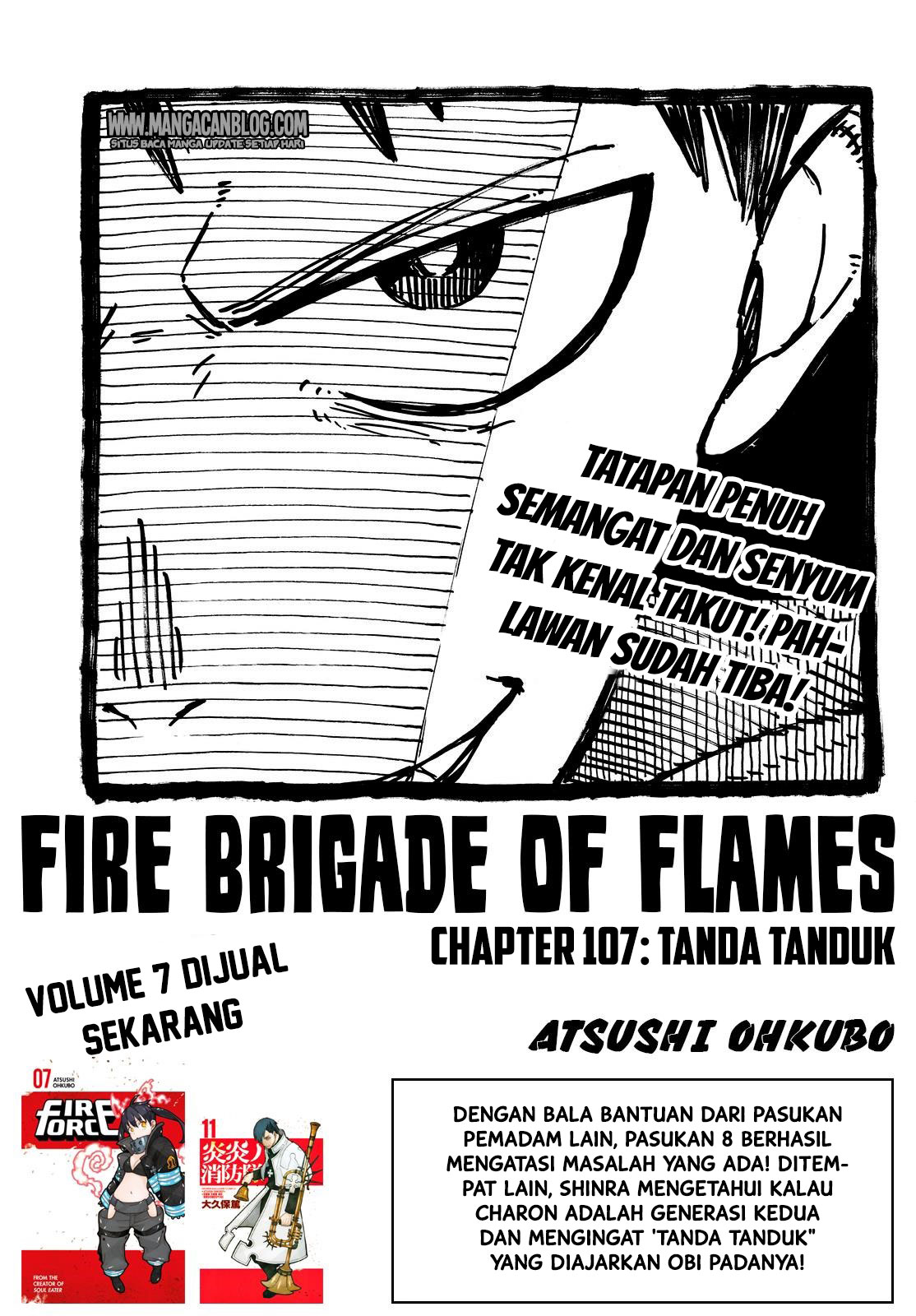 fire-brigade-of-flames-id - Chapter: 107