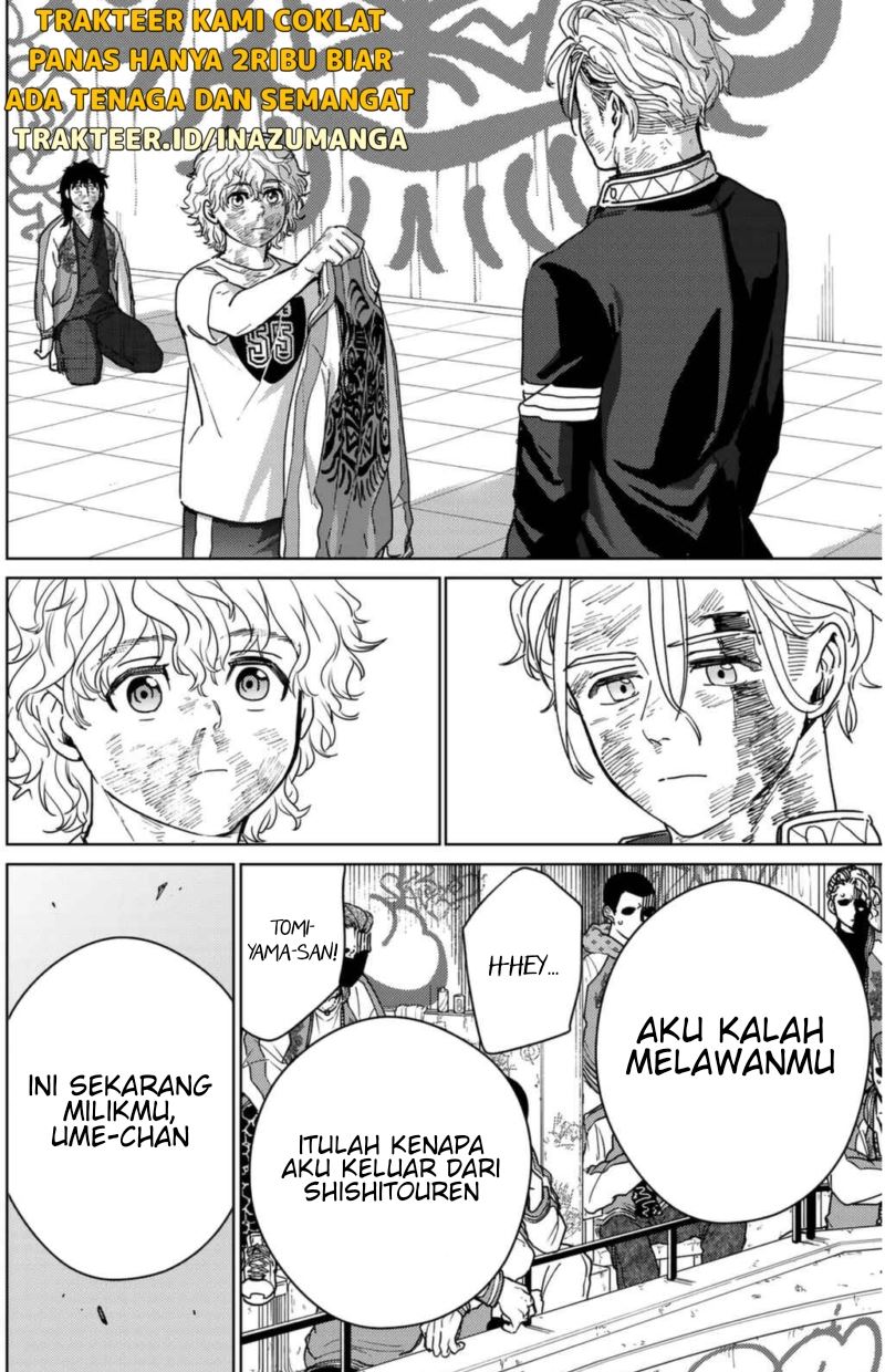 wind-breaker-nii-satoru - Chapter: 27