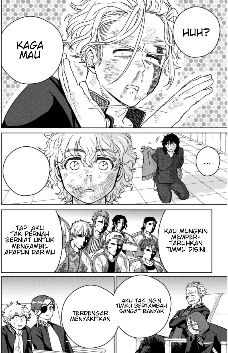 wind-breaker-nii-satoru - Chapter: 27