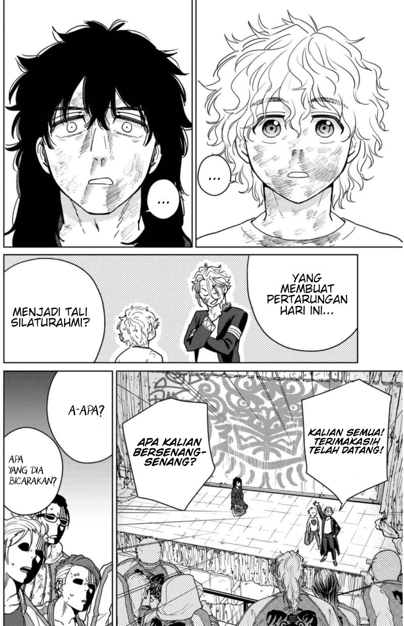 wind-breaker-nii-satoru - Chapter: 27