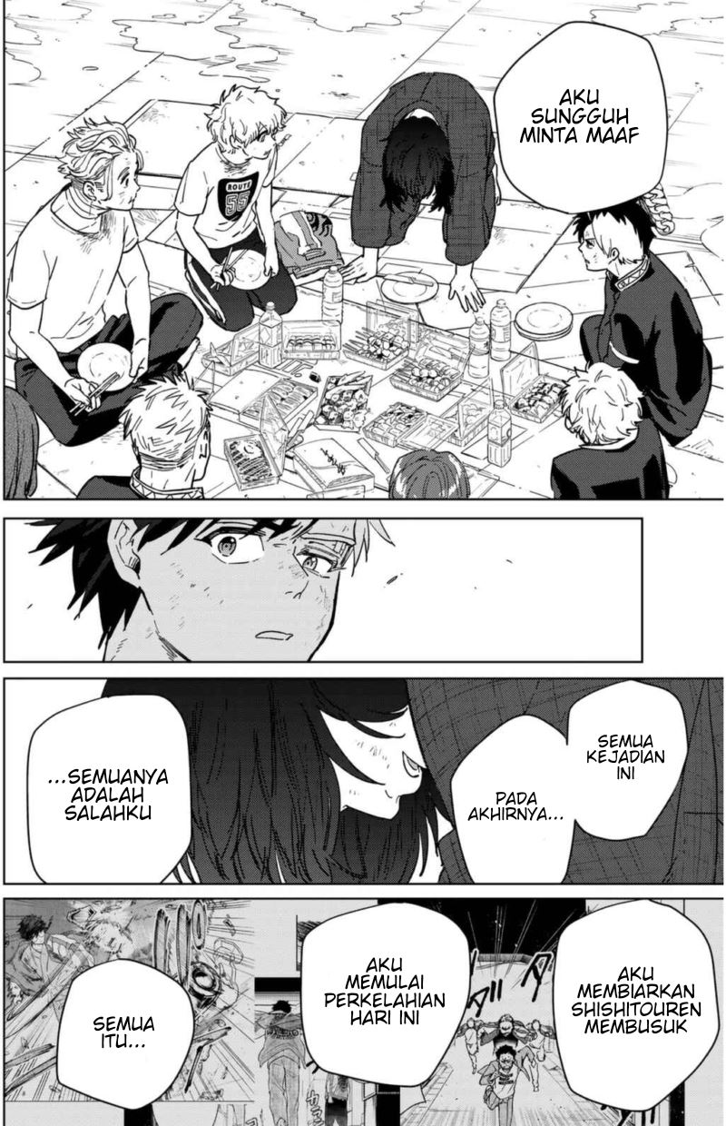 wind-breaker-nii-satoru - Chapter: 27