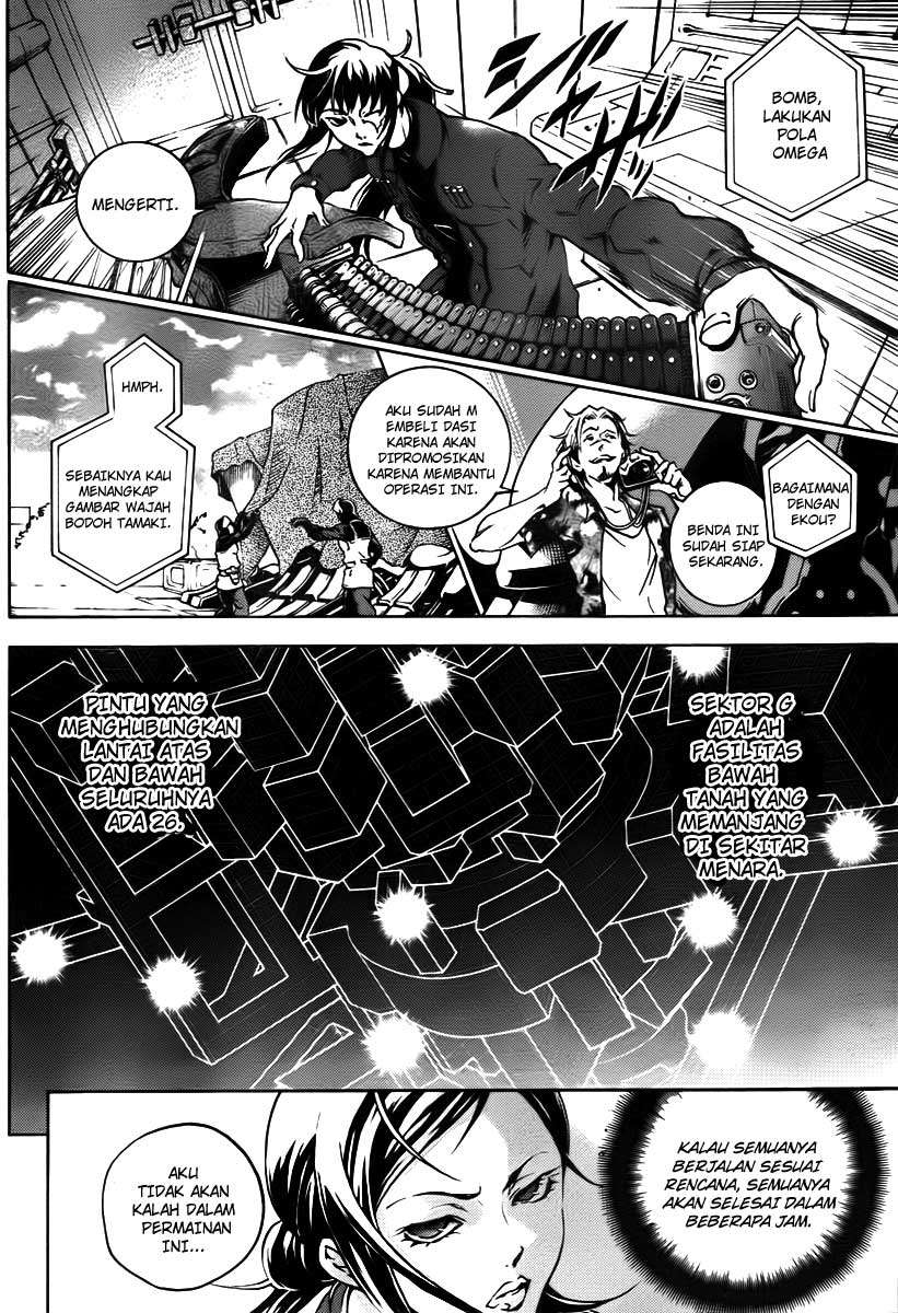 deadman-wonderland - Chapter: 37