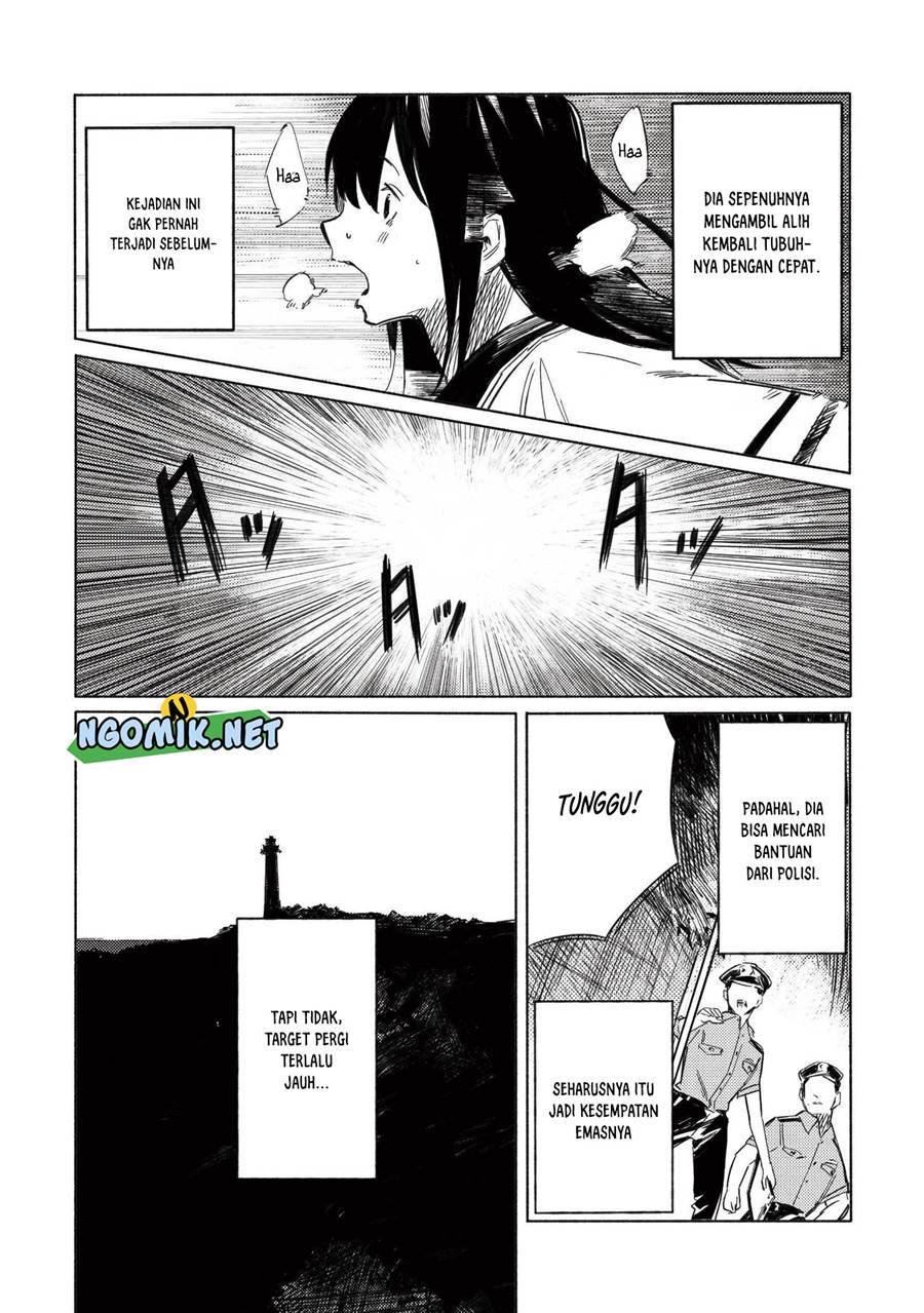 aozora-to-kumorizora - Chapter: 3