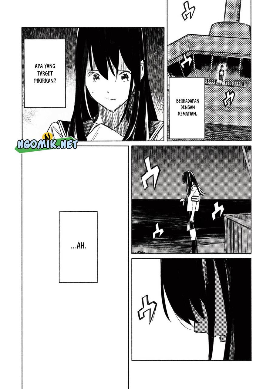 aozora-to-kumorizora - Chapter: 3