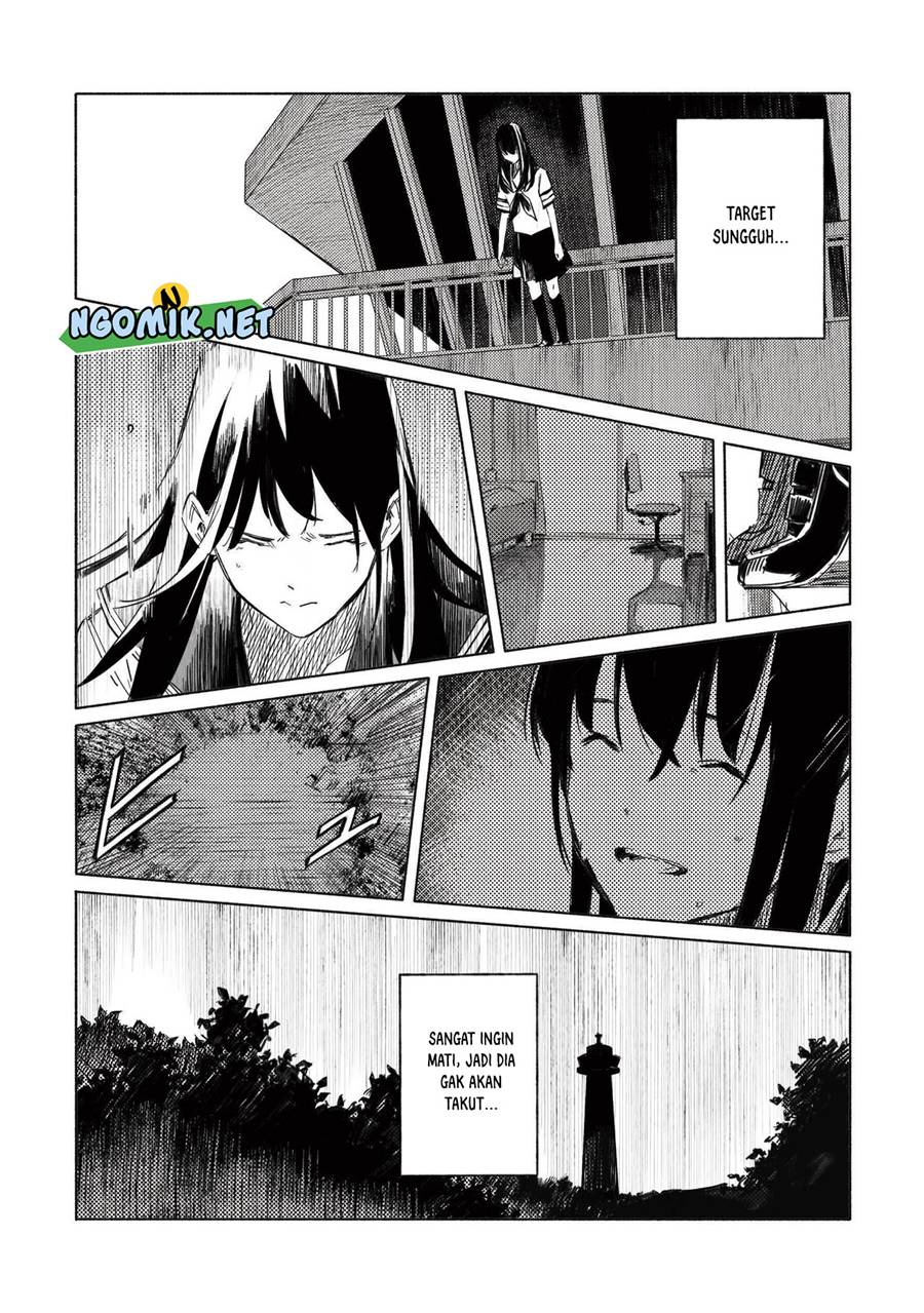 aozora-to-kumorizora - Chapter: 3
