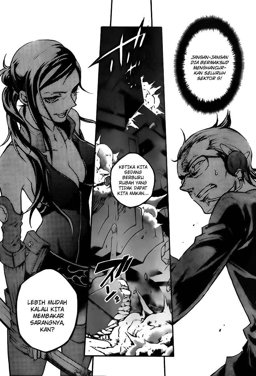 deadman-wonderland - Chapter: 37