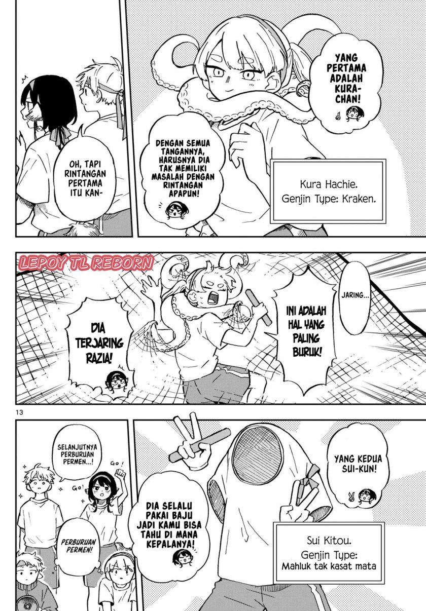 ogami-tsumiki-to-kinichijou - Chapter: 12