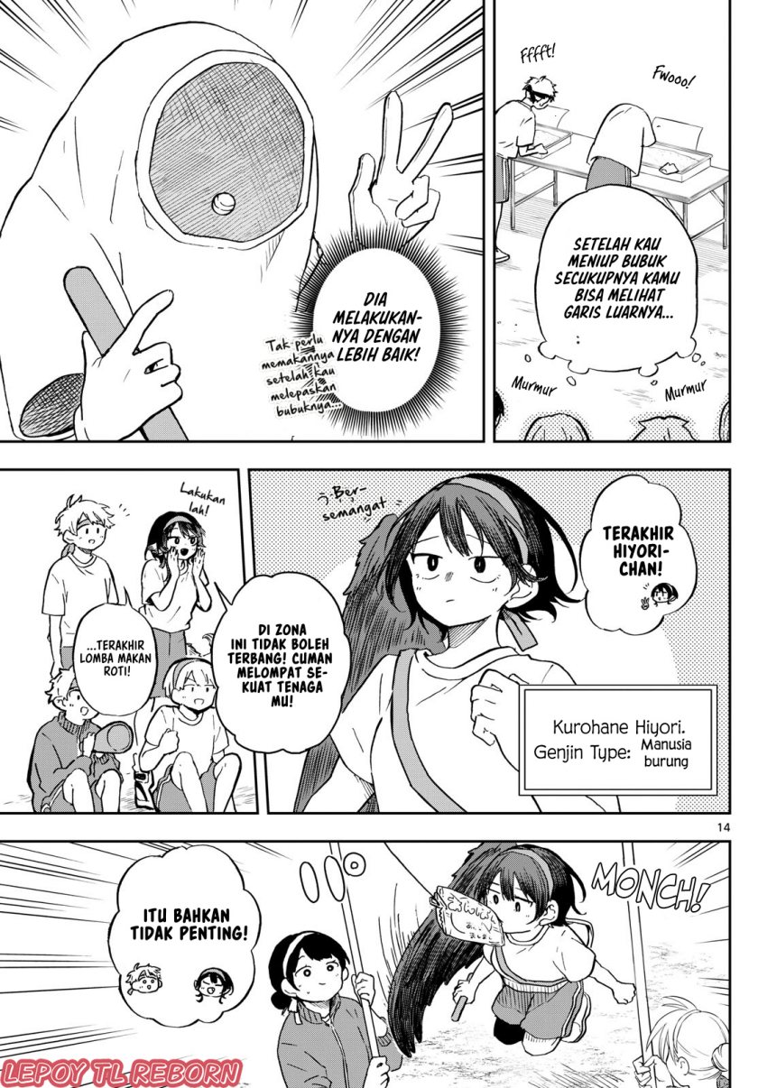 ogami-tsumiki-to-kinichijou - Chapter: 12