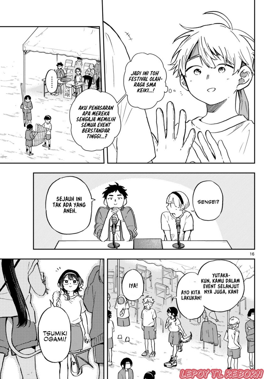 ogami-tsumiki-to-kinichijou - Chapter: 12