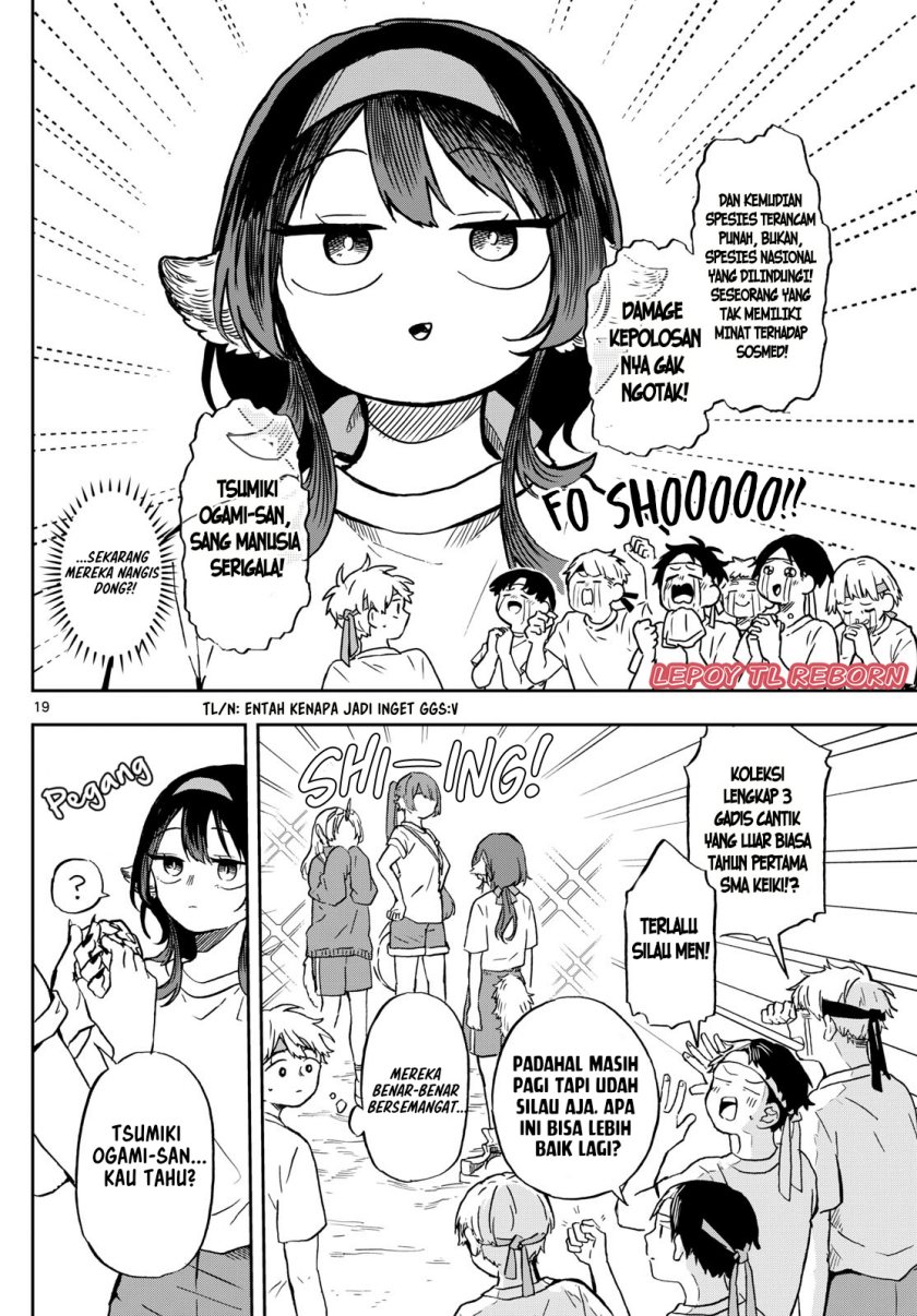 ogami-tsumiki-to-kinichijou - Chapter: 12