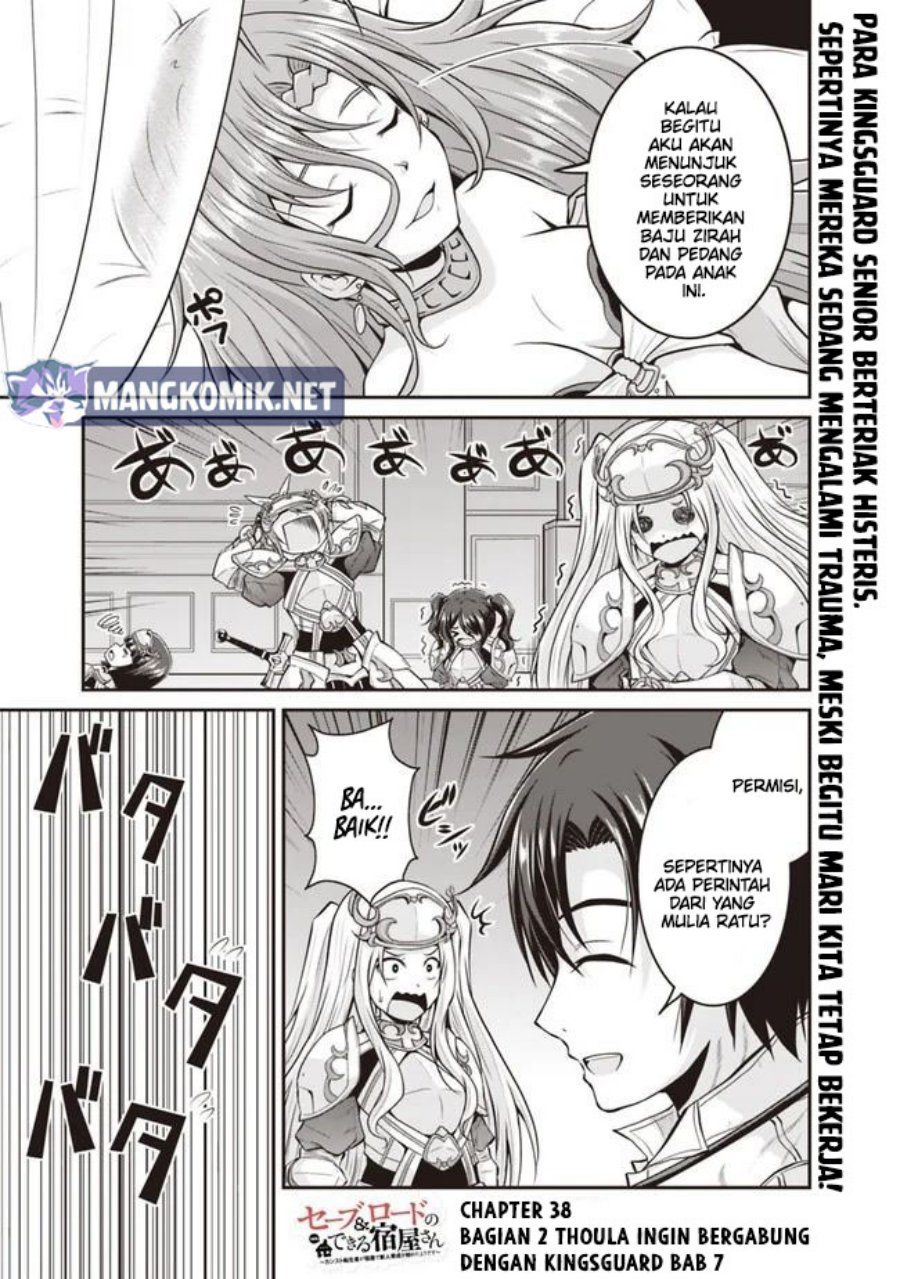 save-load-no-dekiru-yadoya-san - Chapter: 38.2