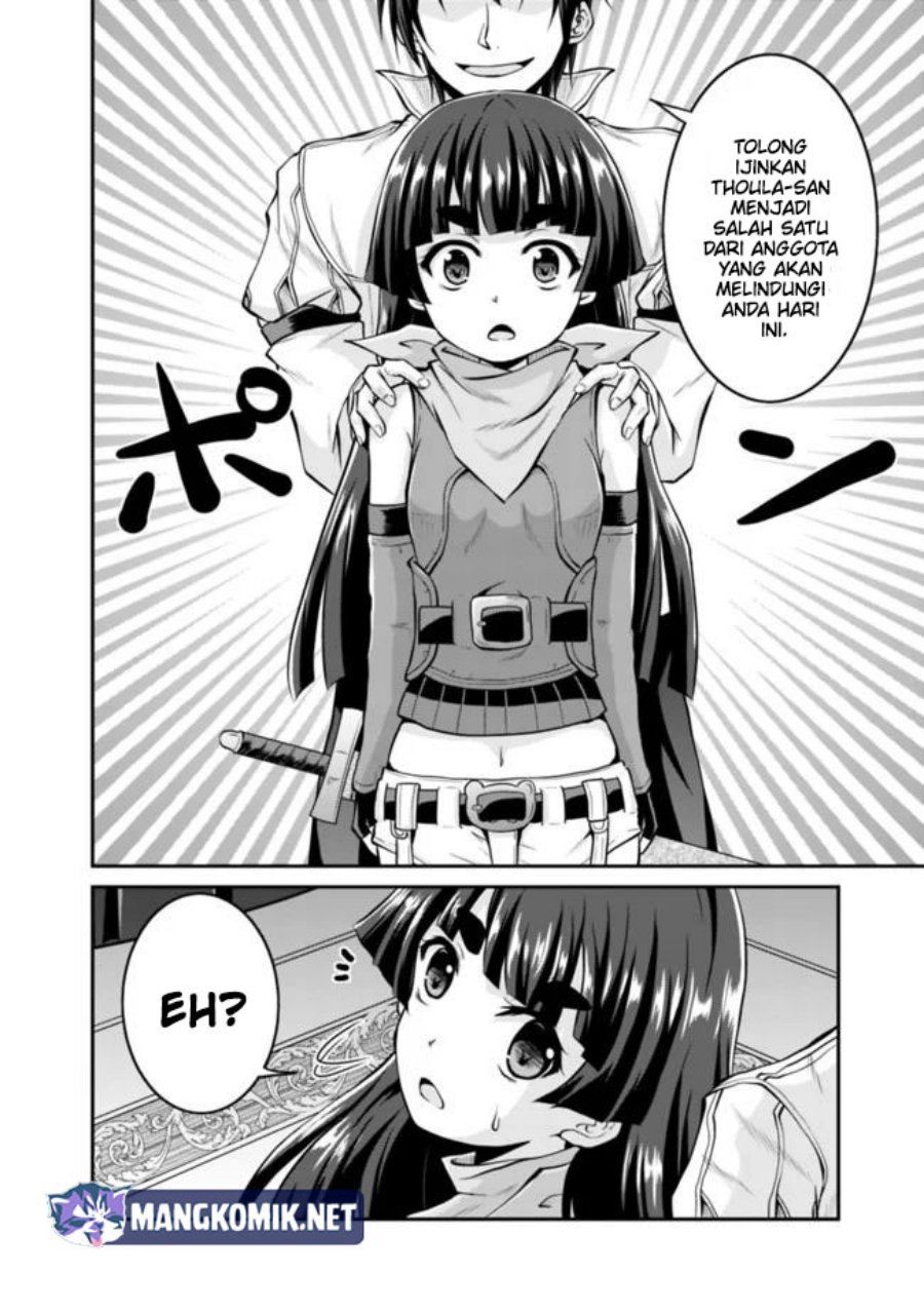 save-load-no-dekiru-yadoya-san - Chapter: 38.2