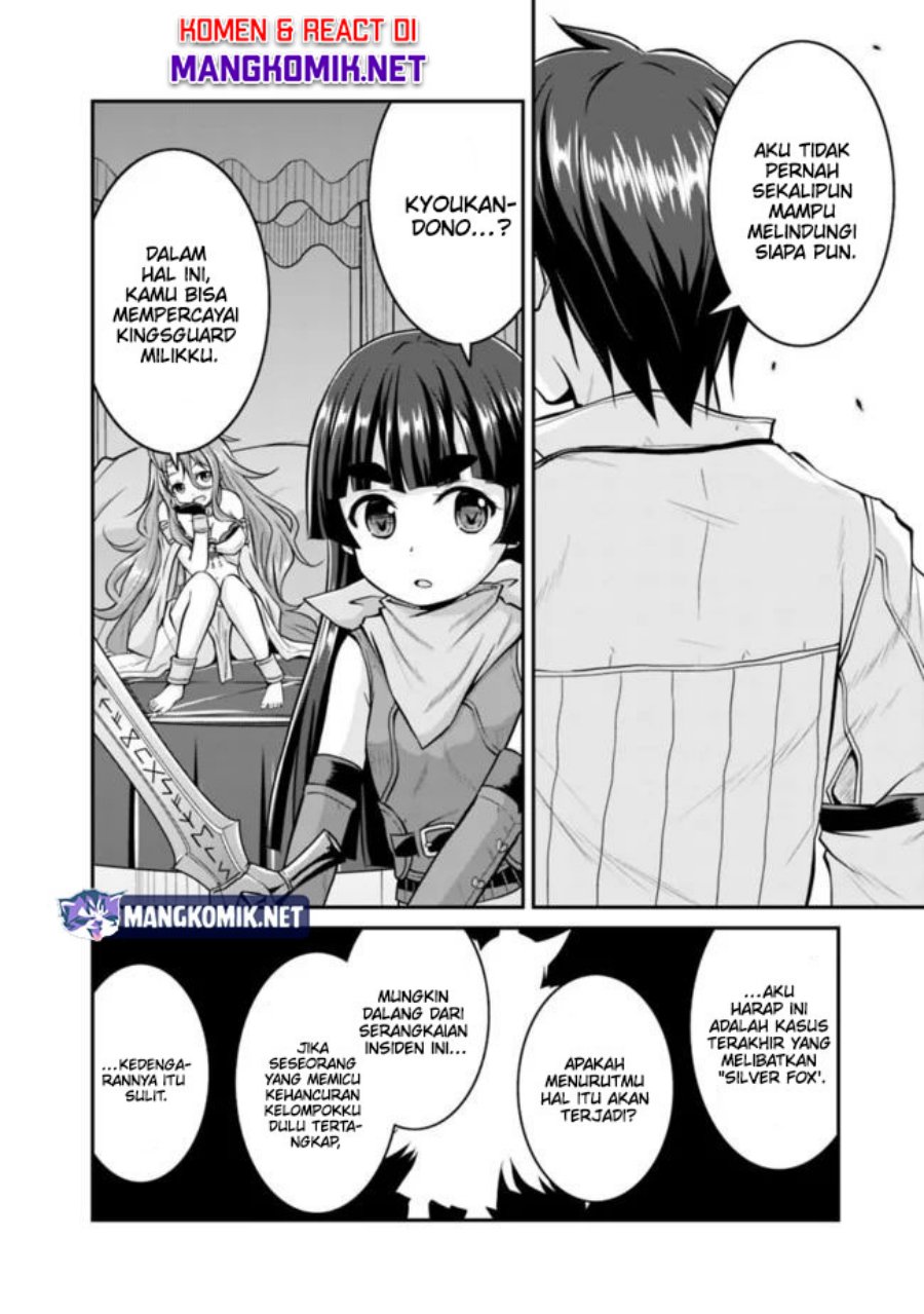 save-load-no-dekiru-yadoya-san - Chapter: 38.2