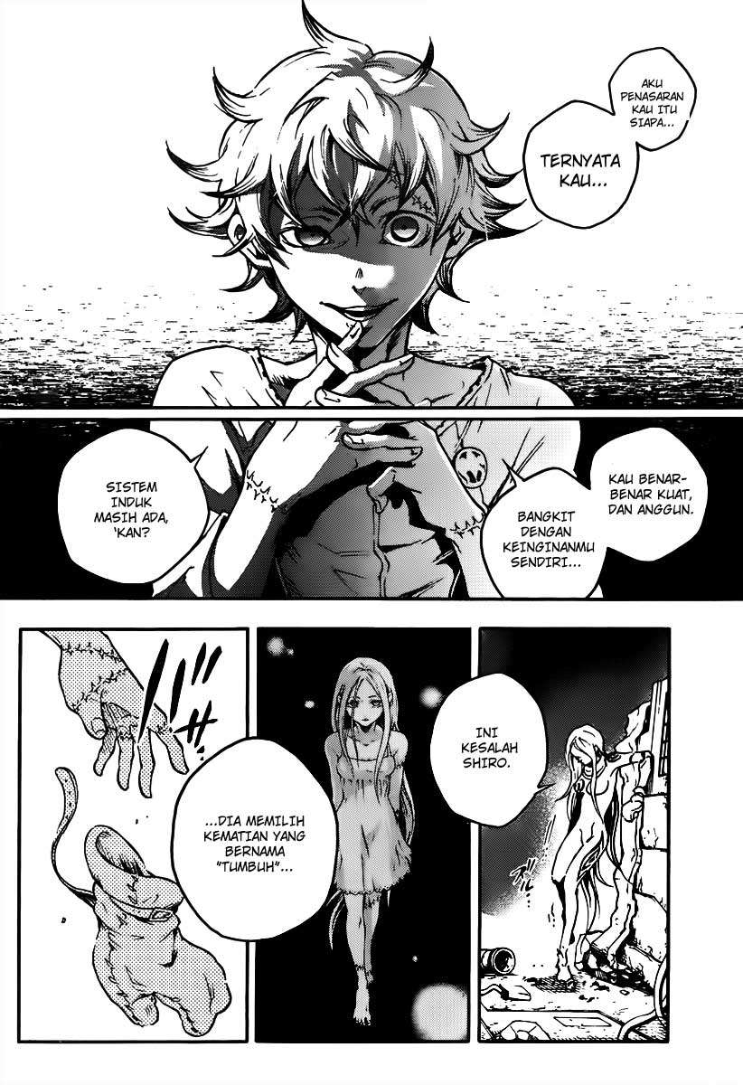 deadman-wonderland - Chapter: 37