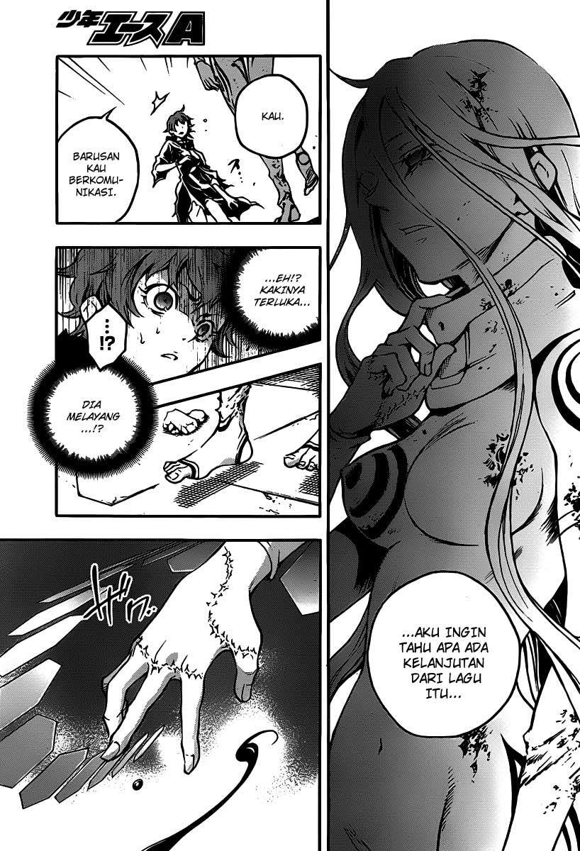 deadman-wonderland - Chapter: 37