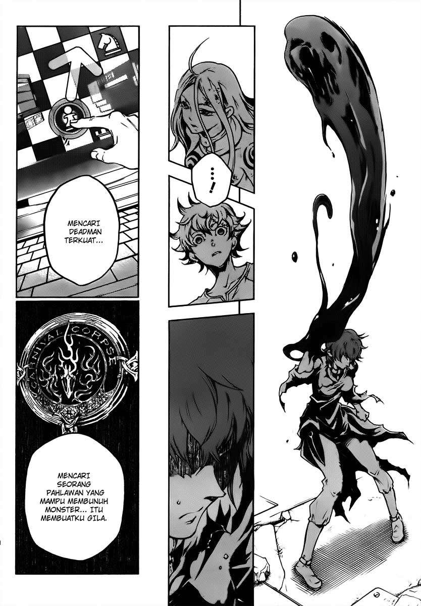 deadman-wonderland - Chapter: 37