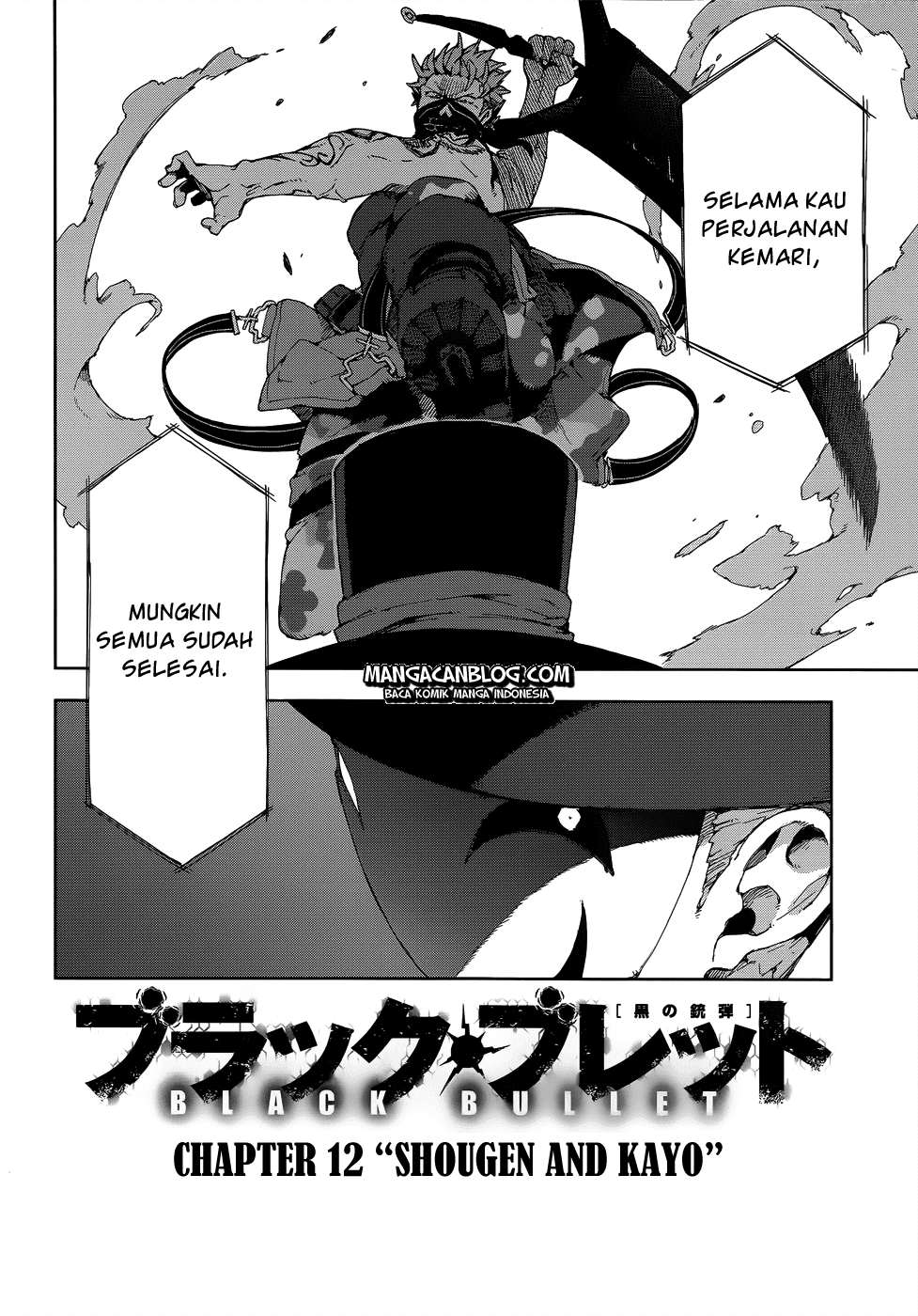 black-bullet - Chapter: 12