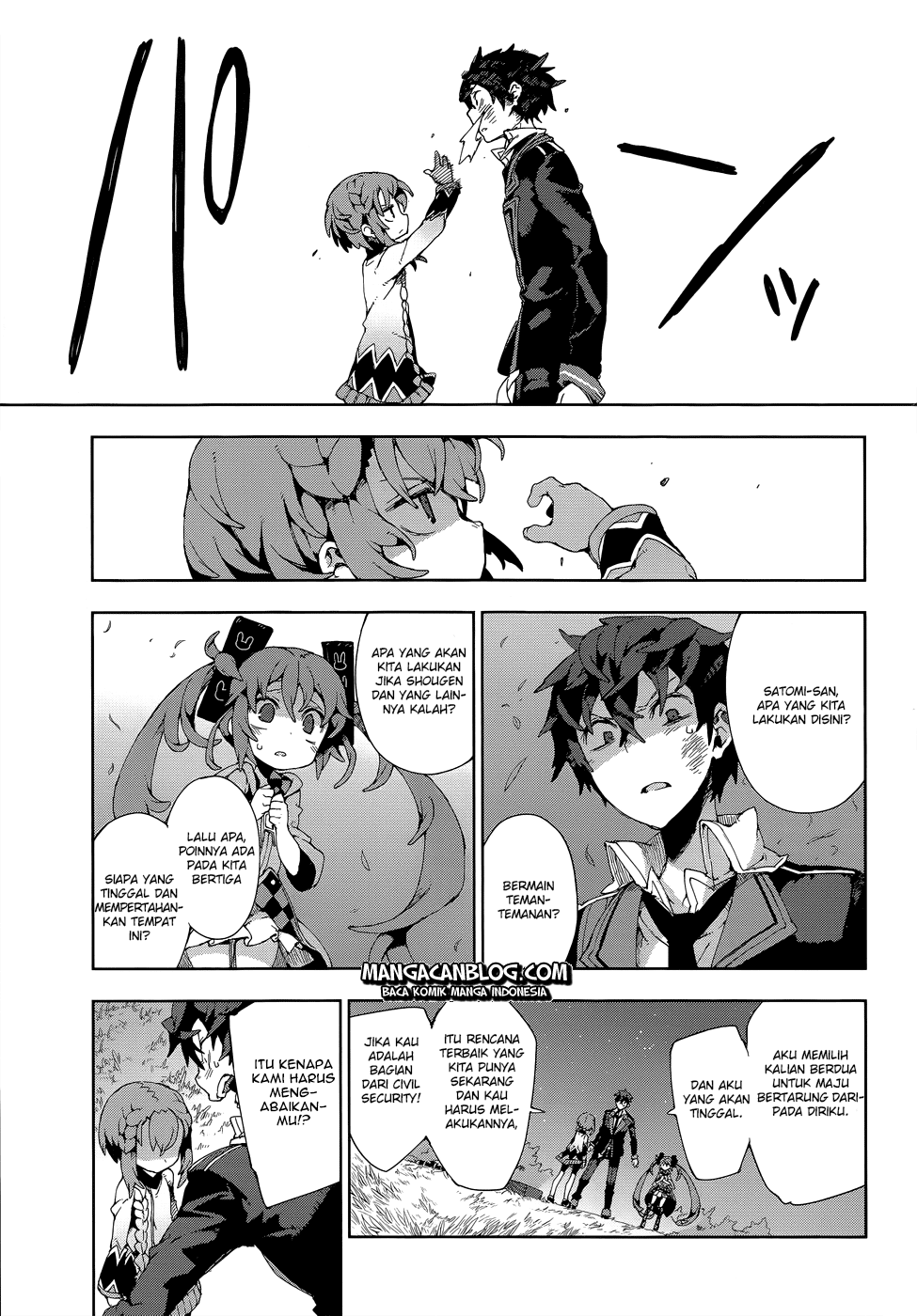 black-bullet - Chapter: 12