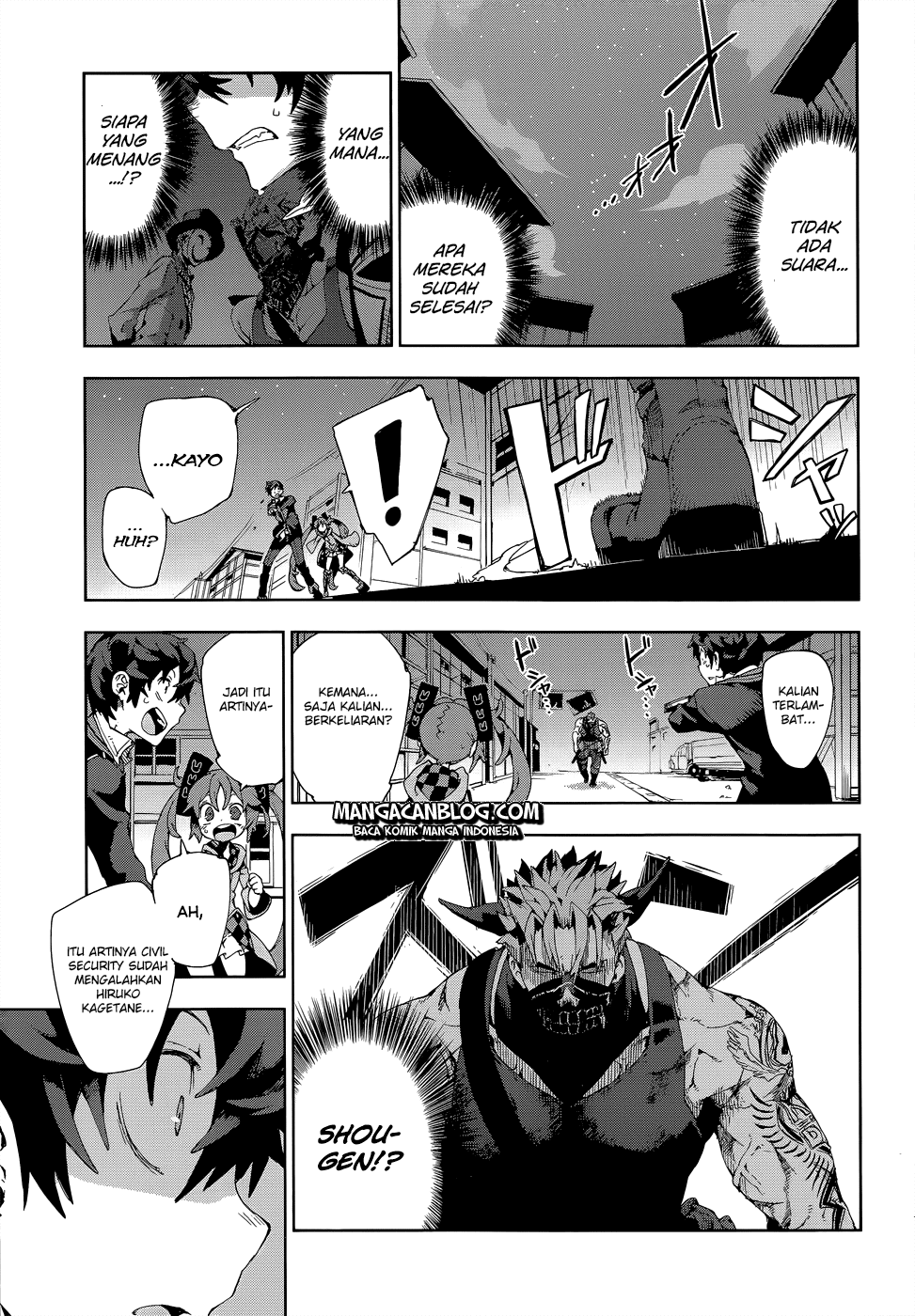 black-bullet - Chapter: 12