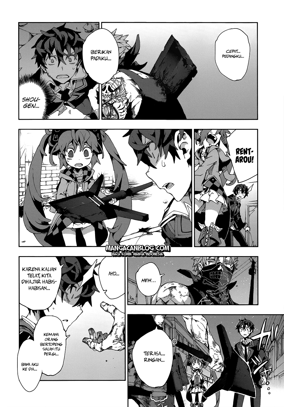 black-bullet - Chapter: 12