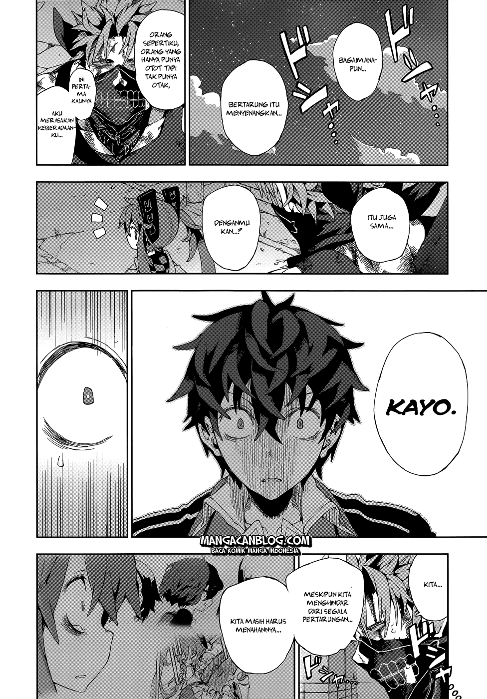 black-bullet - Chapter: 12