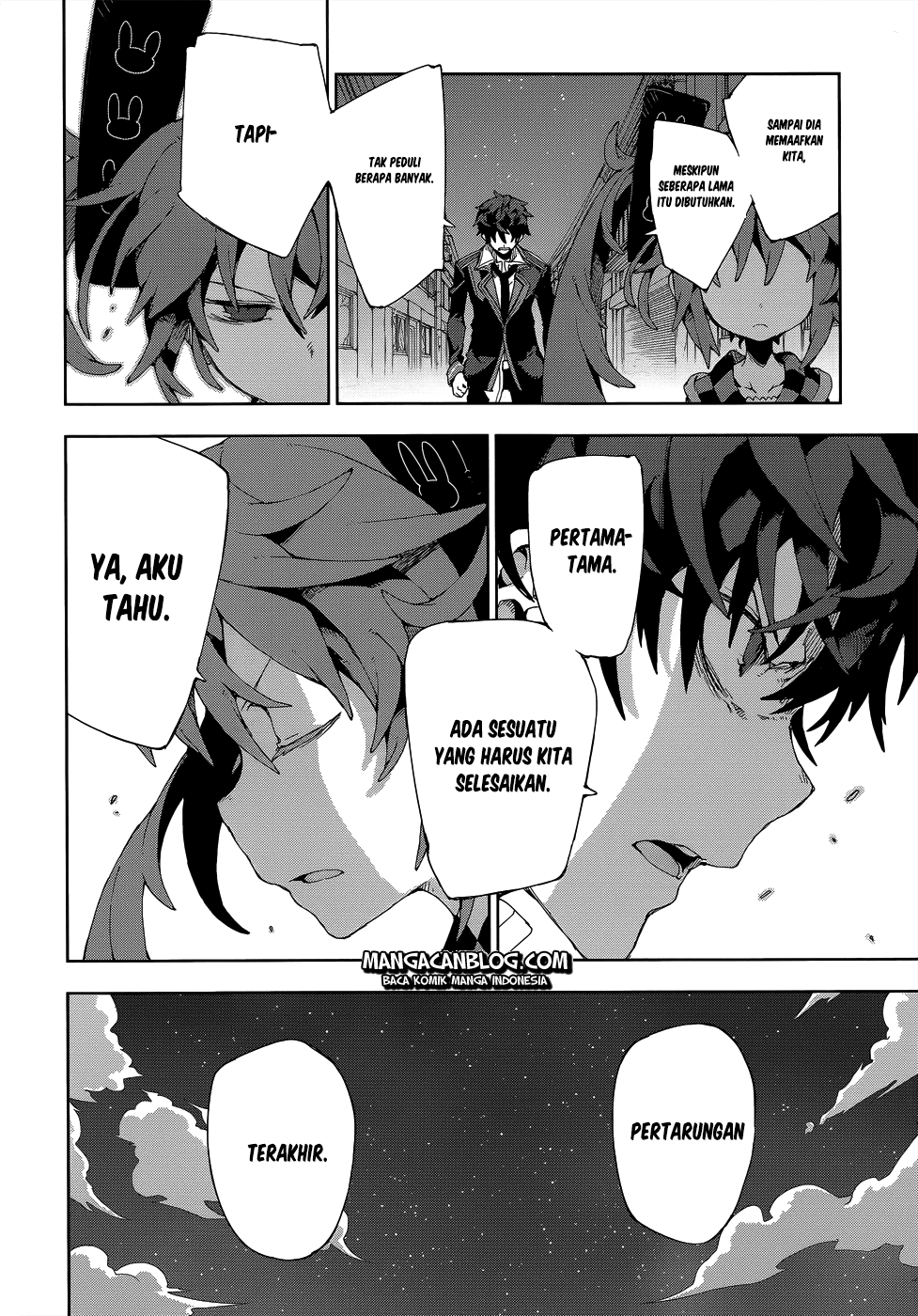 black-bullet - Chapter: 12