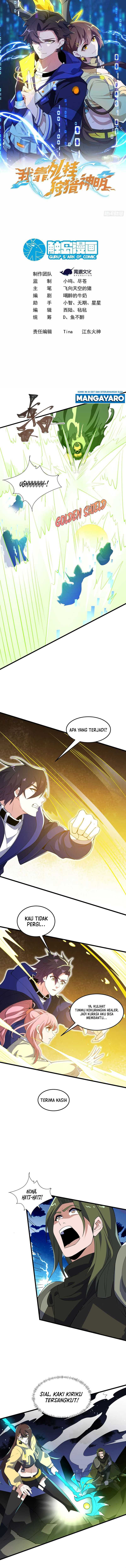 i-rely-on-cheat-to-hunt-gods - Chapter: 16