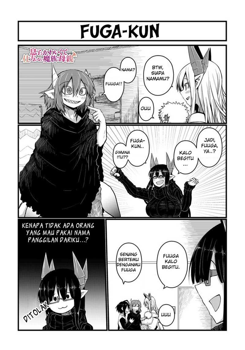 musuko-ga-kawaikute-shikataganai-mazoku-no-hahaoya - Chapter: 23