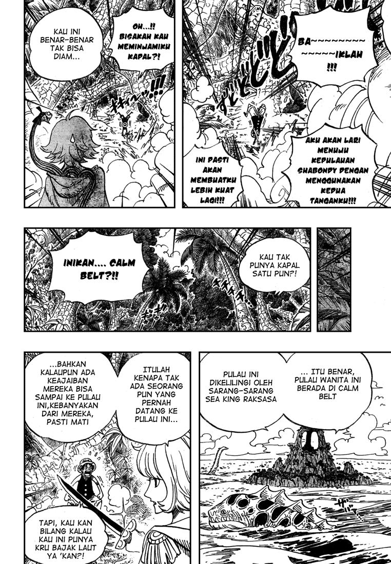 one-piece-id - Chapter: 516