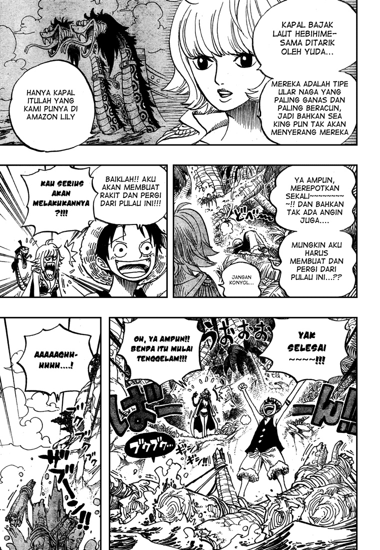 one-piece-id - Chapter: 516