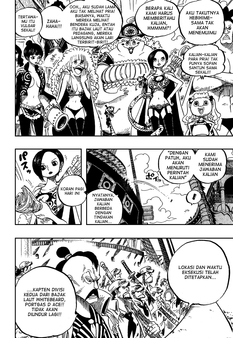 one-piece-id - Chapter: 516