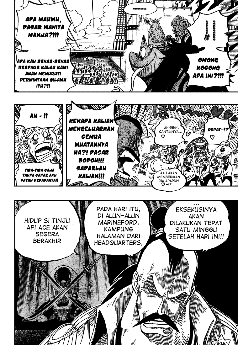 one-piece-id - Chapter: 516