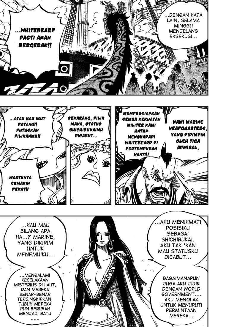 one-piece-id - Chapter: 516