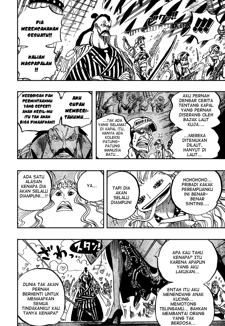 one-piece-id - Chapter: 516