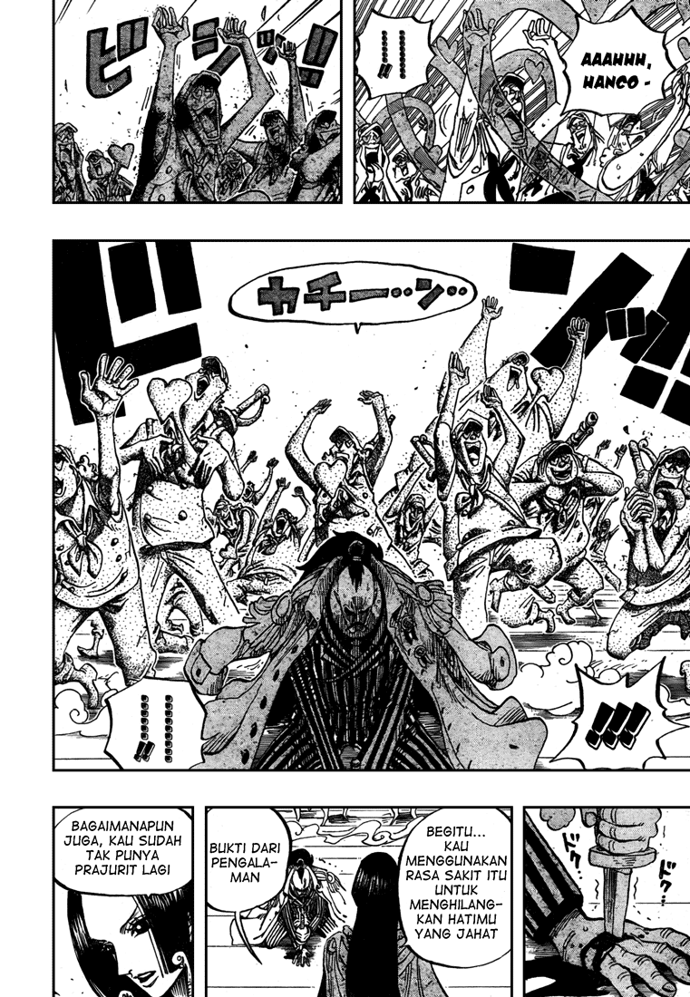 one-piece-id - Chapter: 516