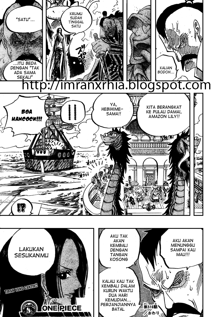 one-piece-id - Chapter: 516